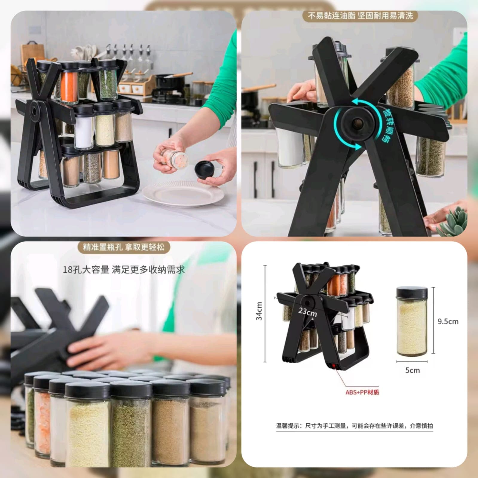 18 Jar Rotating Spice Rack Organizer | 360° Revolving Seasoning Stand with Glass Spice Jars | Kitchen Masala Storage Rack